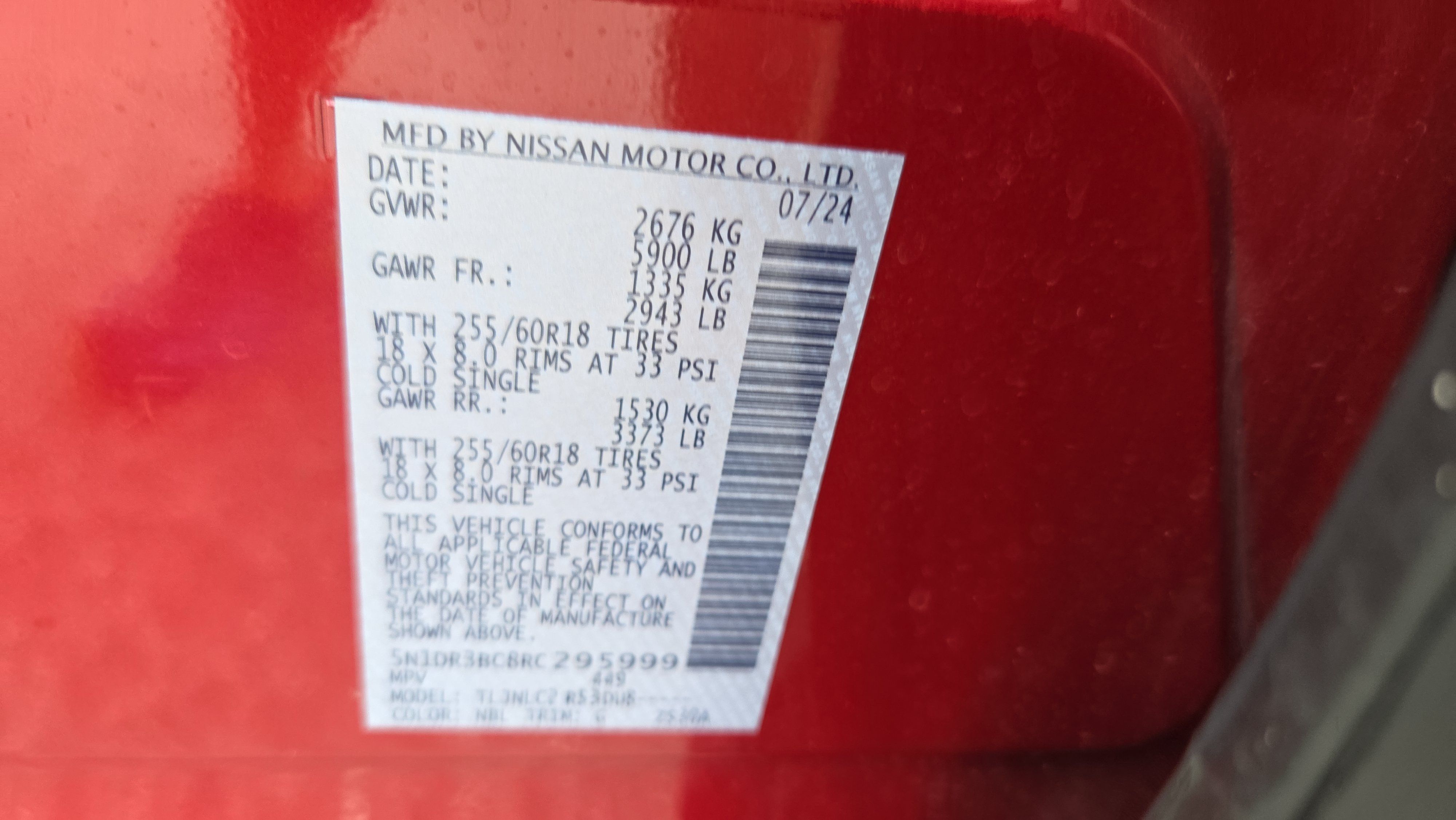 Used 2024 Nissan Pathfinder SV AWD/4WD image 19
