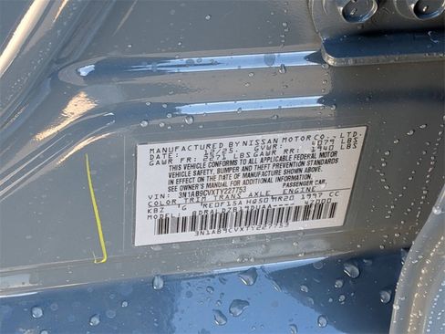 New 2026 Nissan Sentra SV w/ Floor Mat Package image 23