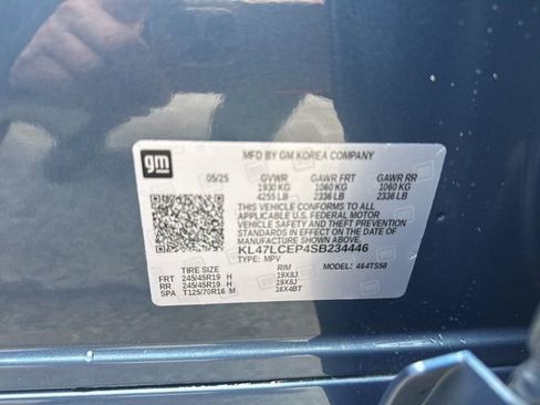 Used 2025 Buick Envista Avenir image 8