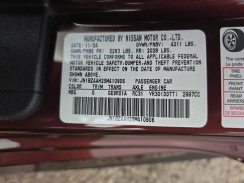 Used 2025 Nissan Z Sport w/ Floor Mat Package RWD image 30