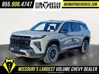 New 2026 Chevrolet Traverse Z71 w/ Driver Confidence Package