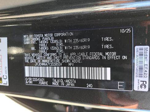 Used 2026 Lexus RX 350 Premium w/ Accessory Package (Z1) FWD image 39