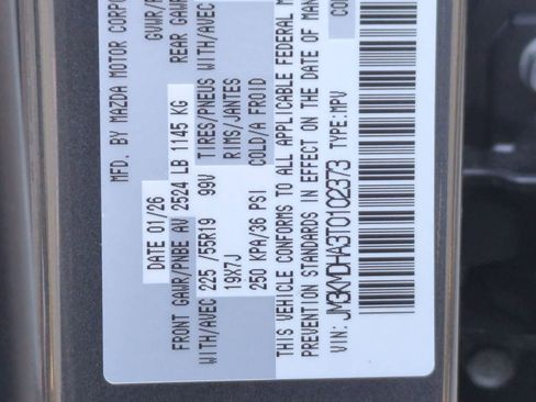 New 2026 MAZDA CX-5 2.5 S w/ Premium Package image 36