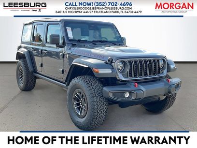 New 2026 Jeep Wrangler Unlimited Rubicon w/ Xtreme 35 Tire Package