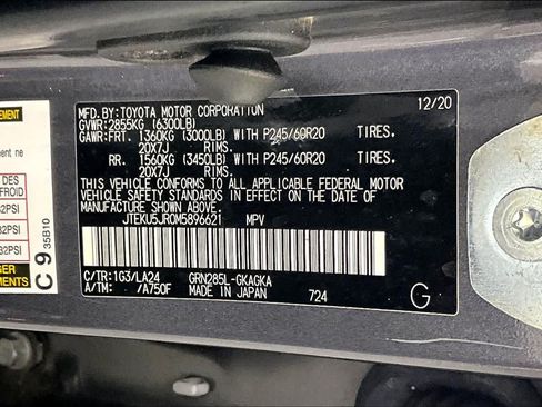 Used 2021 Toyota 4Runner Limited AWD/4WD image 70
