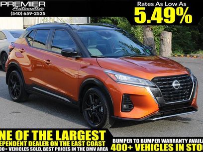 Used 2023 Nissan Kicks SR w/ SR Premium Package