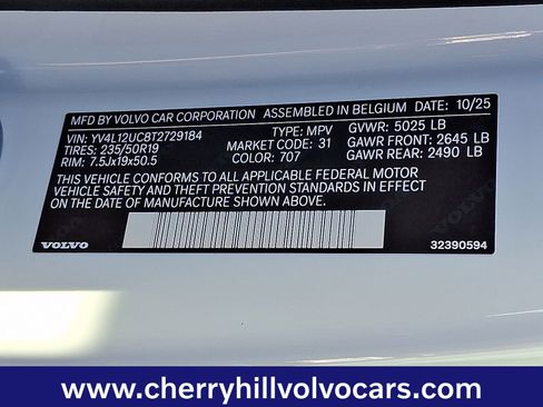 New 2026 Volvo XC40 B5 Plus w/ Protection Package Premier image 20