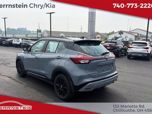 Used 2024 Nissan Kicks SR w/ SR Premium Package FWD image 5
