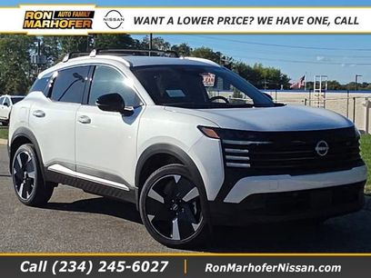 New 2026 Nissan Kicks SR w/ Cold Weather Package