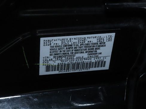 Certified 2023 Nissan Sentra SV w/ SV Premium Package image 21