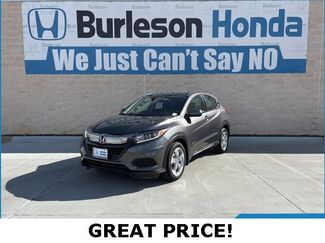 Used 2021 Honda HR-V LX video 1