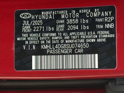 New 2025 Hyundai Elantra SE image 27