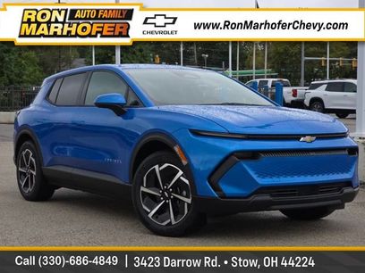 New 2026 Chevrolet Equinox EV LT