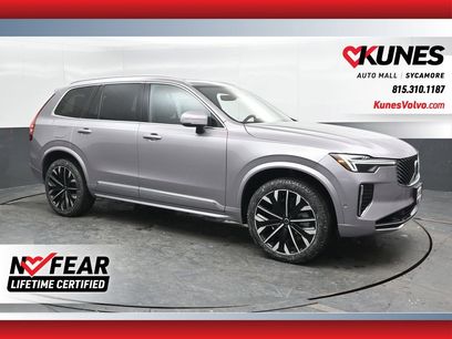 New 2026 Volvo XC90 B5 Plus w/ Protection Package