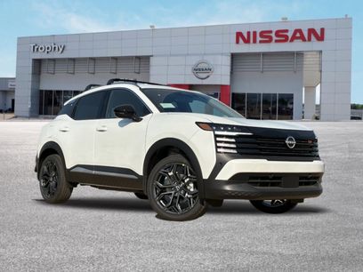 New 2026 Nissan Kicks SR