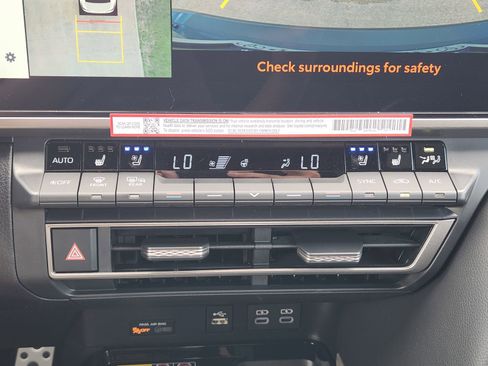 New 2026 Toyota Camry XSE w/ Premium Plus Package FWD image 18