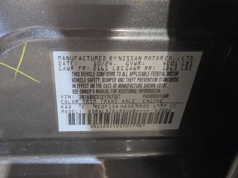 Used 2025 Nissan Sentra SV w/ SV Premium Package FWD image 26