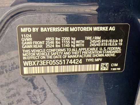 Used 2025 BMW X1 xDrive28i w/ Technology Package image 21