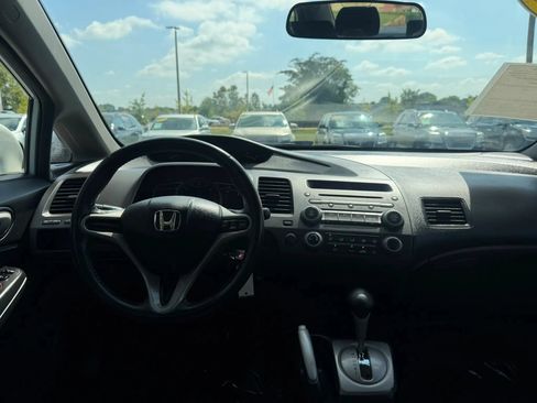 Used 2010 Honda Civic LX-S image 14