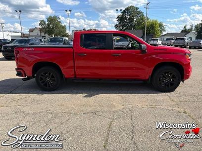 Used 2023 Chevrolet Silverado 1500 Custom w/ Rally Edition