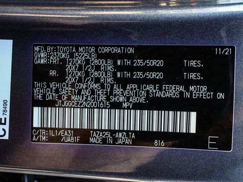 Used 2022 Lexus NX 350 AWD image 14