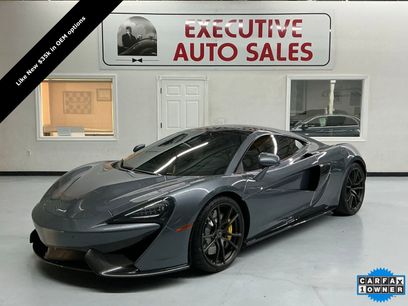 Used 2017 McLaren 570S