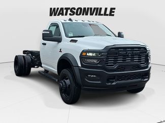 New 2026 RAM 5500 Tradesman 360° Tour