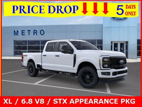 New 2026 Ford F250 XL w/ STX Appearance Package image 1