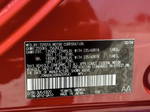 Certified 2024 Toyota bZ4X AWD w/ Weather Package image 28