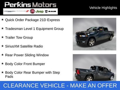 New 2026 RAM 1500 Express