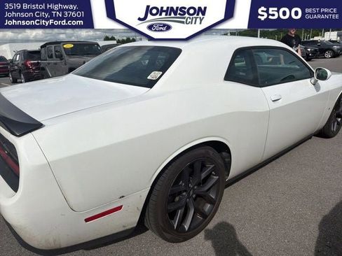 Used 2023 Dodge Challenger R/T w/ Blacktop Package RWD image 7