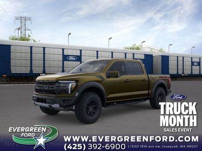New 2026 Ford F150 Raptor