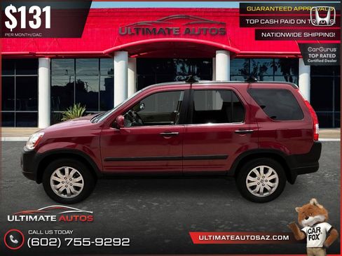 Used 2005 Honda CR-V EX image 7