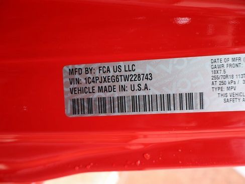 New 2026 Jeep Wrangler Sahara image 48