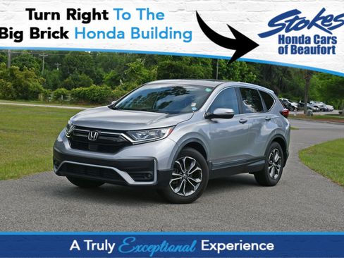 Used 2021 Honda CR-V EX image 1
