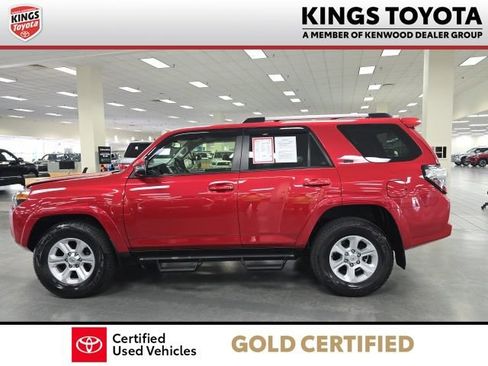 Certified 2023 Toyota 4Runner SR5 Premium w/ Moonroof Package RWD image 4