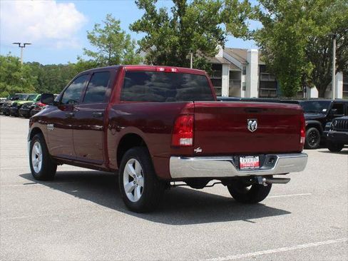 Certified 2023 RAM 1500 Tradesman w/ Tradesman SXT Package RWD image 5