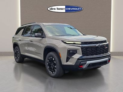 New 2027 Chevrolet Traverse Z71 w/ Enhanced Driving Package
