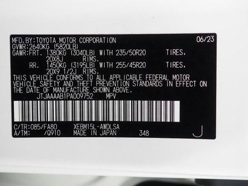 Used 2023 Lexus RZ 450e Luxury w/ Accessory Package (Z1) image 65