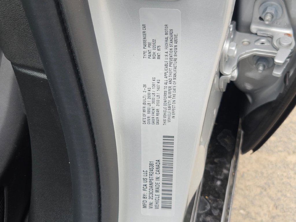 New 2026 Dodge Charger R/T AWD/4WD image 28