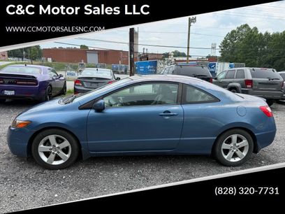 Used 2008 Honda Civic EX