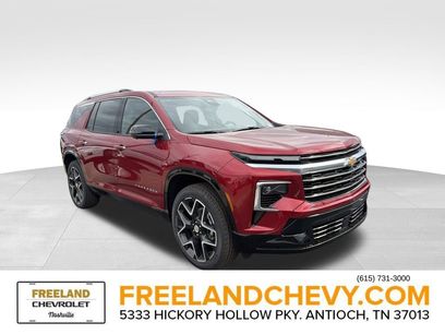 New 2026 Chevrolet Traverse High Country w/ LPO, Floor Liner Package