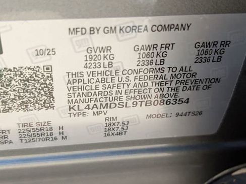 New 2026 Buick Encore GX Sport Touring w/ Comfort Package FWD image 20
