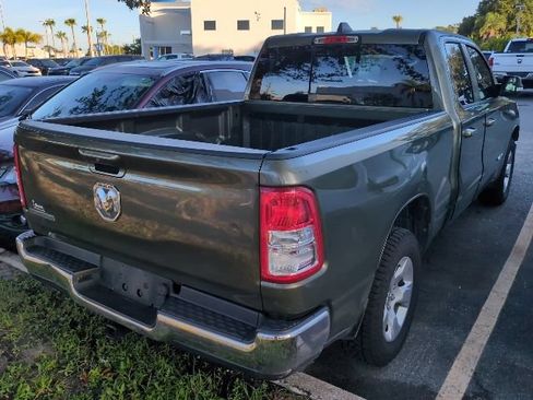 Used 2021 RAM 1500 Big Horn w/ Trailer Tow Group RWD image 2