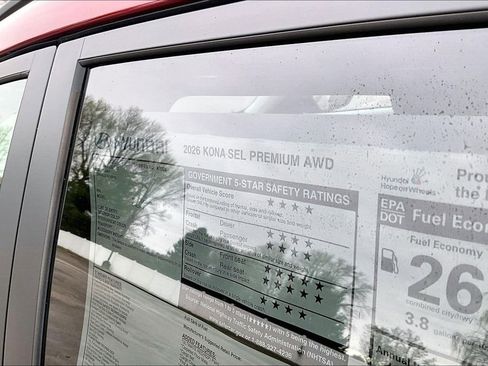 New 2026 Hyundai Kona SEL Premium AWD/4WD image 14