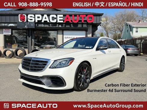 Used 2020 Mercedes-Benz S 63 AMG 4MATIC Sedan image 1