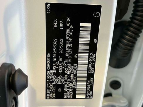 New 2026 Lexus LX 700h Luxury image 17