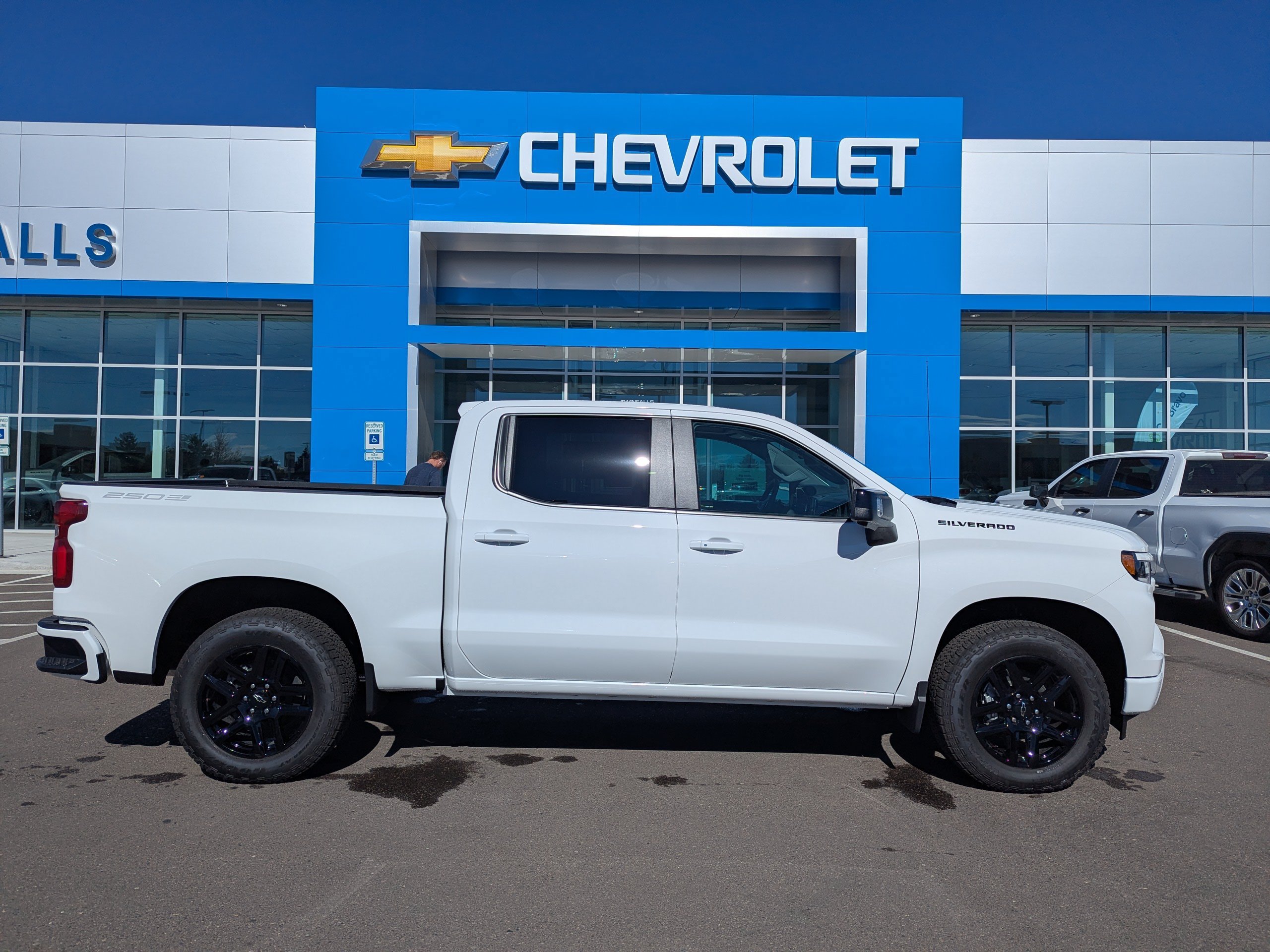 New 2026 Chevrolet Silverado 1500 RST AWD/4WD image 40