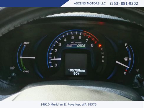 Used 2012 Honda Insight EX image 14