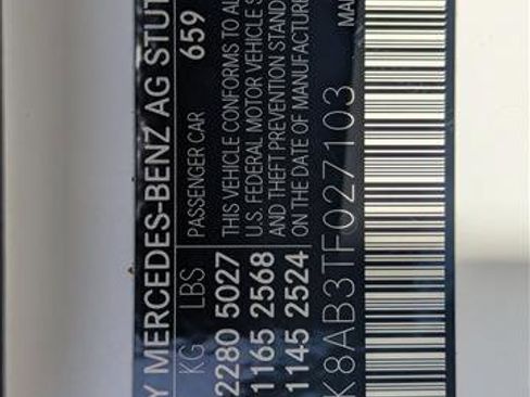 New 2026 Mercedes-Benz SL 55 AMG 4MATIC image 17